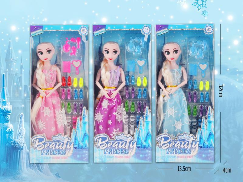 11.5-Inch Ice And Snow Joint Solid Body Doll (3 Styles Mixed)
