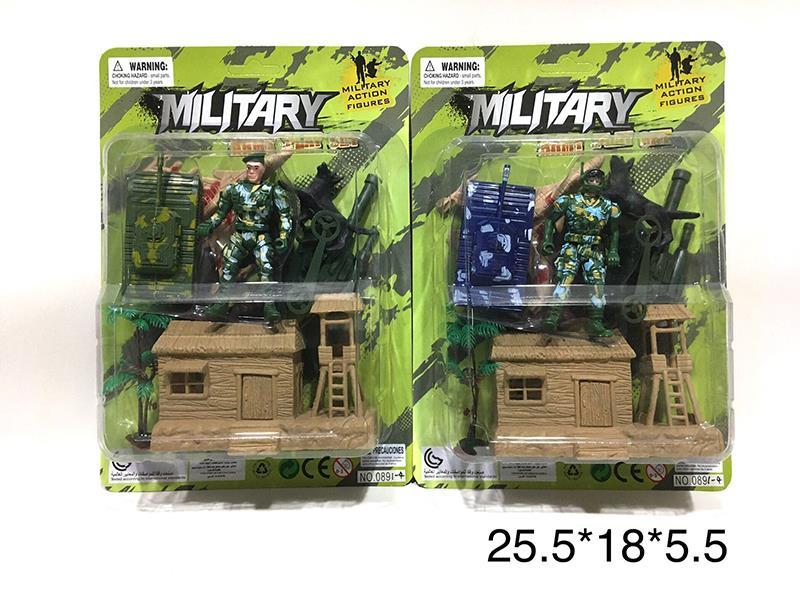 Soldiers Military Toy Set