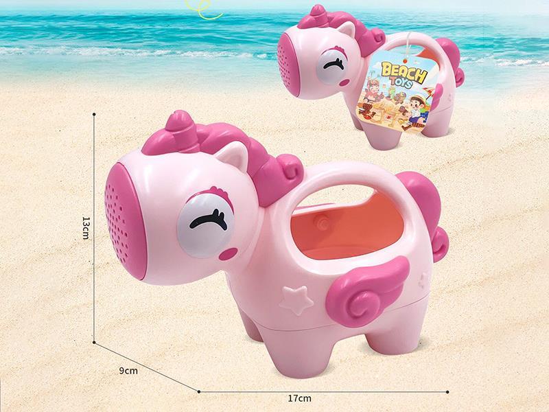 Pony Watering Can