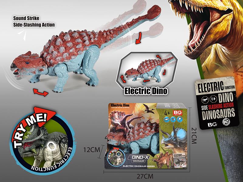 B/O Ankylosaur Toy With Action, Sound And Lights