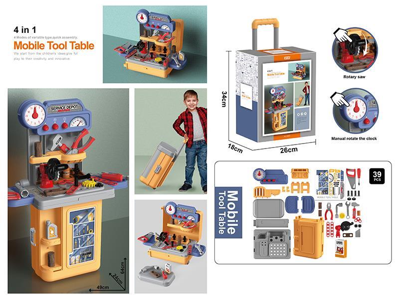 4 In 1 Tool Trolley Case 39pcs
