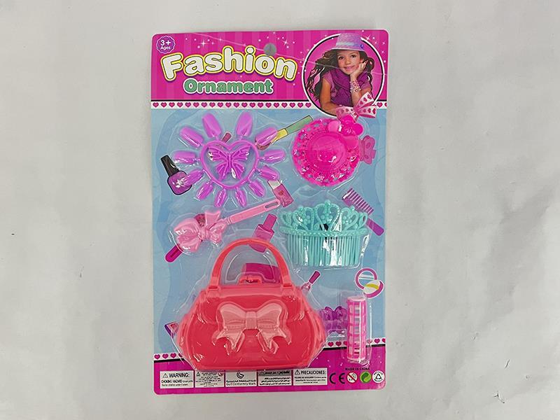 Adornment Toys