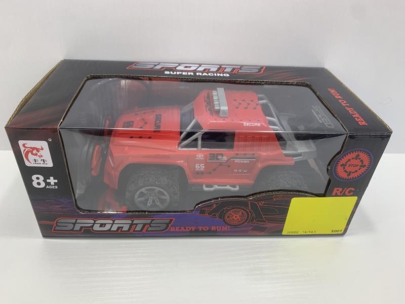 4-Channel Remote Control Jeep Truck(Not Included Batteries)