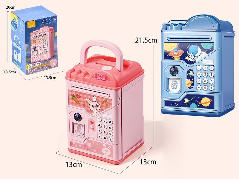 Portable Piggy Bank