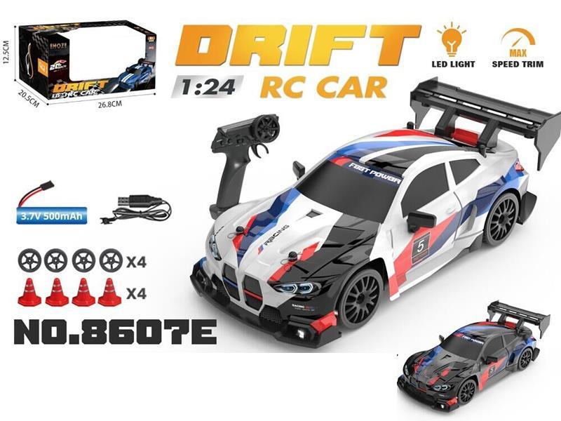 1:24 Half Scale Drift BMW Remote Control Car - Black/White