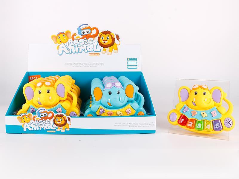 Elephant Electronic Organ (8PCS/BOX)