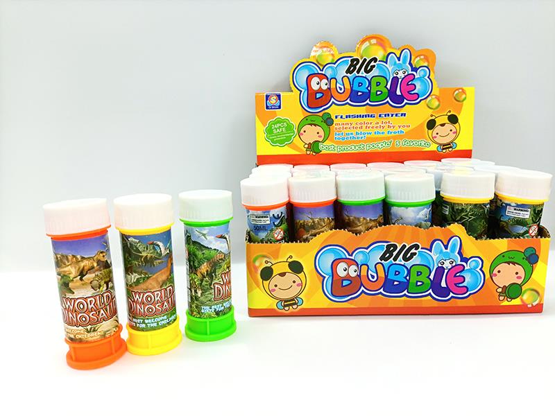 24pcs Bubble Toy