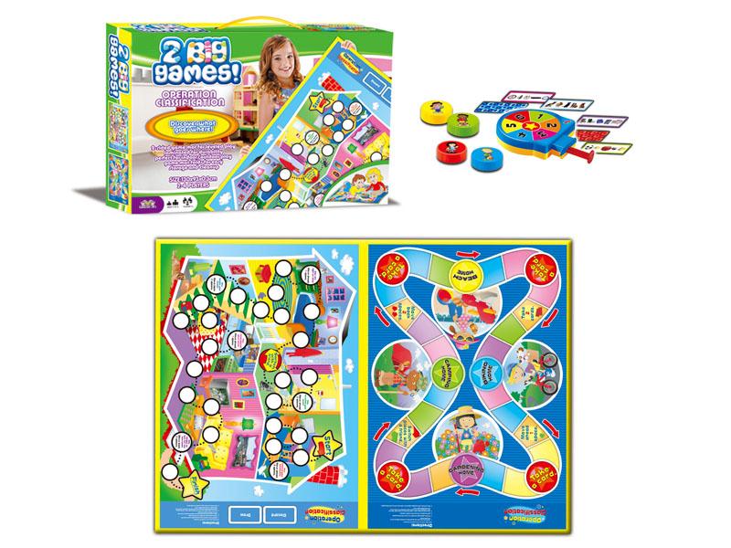 2 IN 1 Chess Toy