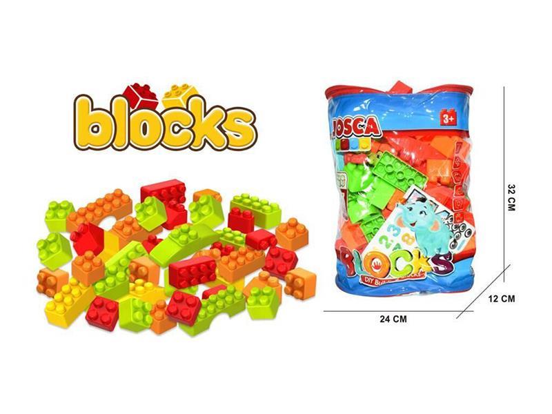 Building Blocks 96pcs