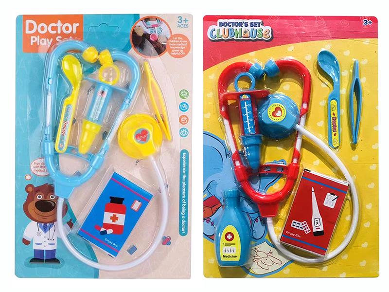 Doctor Set