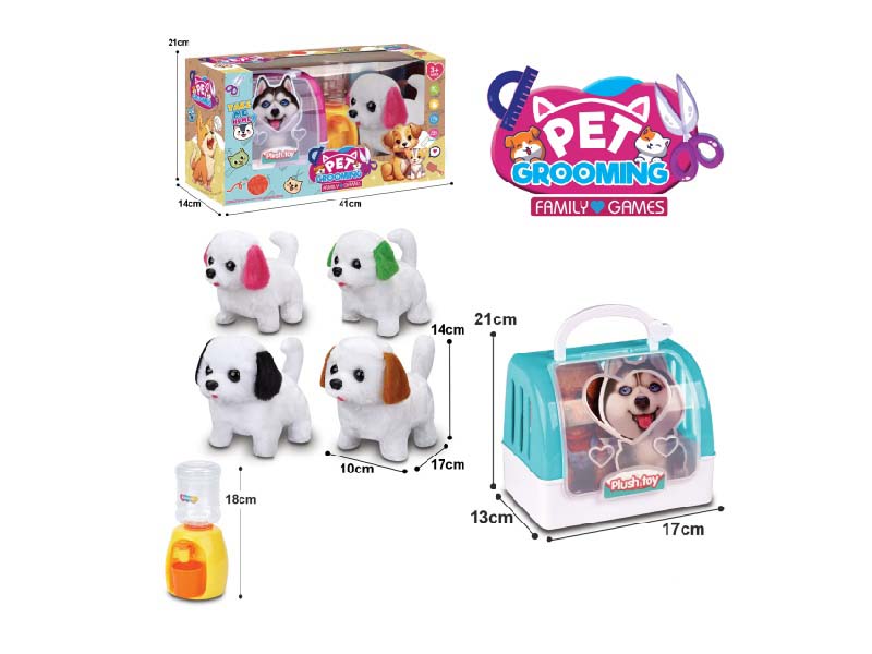 Four Types Of B/O Plush Dogs Mixed Together + 2-Color Portable Cage + Water Dispenser