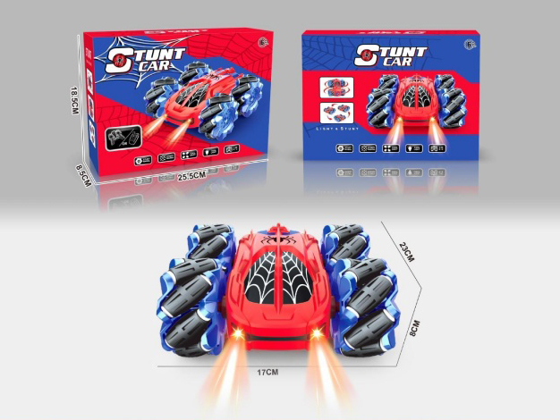 Stunt Double-Sided Car (Remote Control Version)