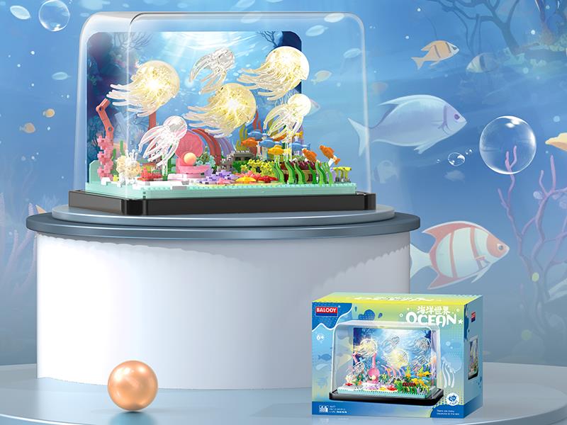 Ocean World Small Particle Building Blocks(1057pcs)
