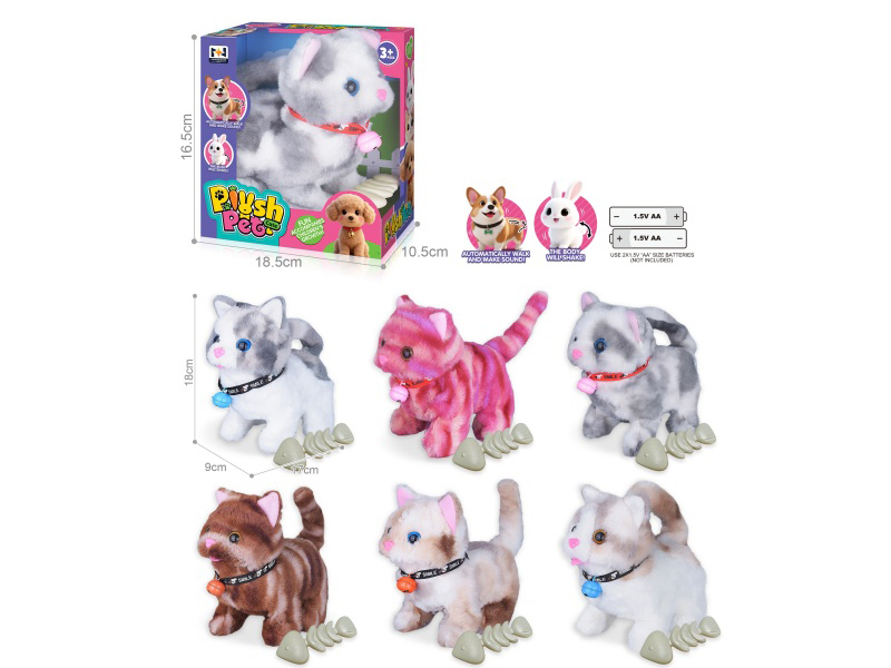 B/O Plush Pet Cat + Fishbone