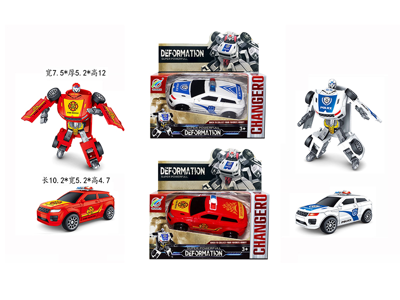 Transformation Car Robot Toy