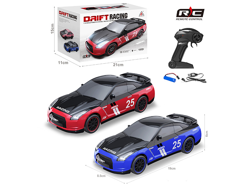 1:18 Remote Control GTR Drift Car
