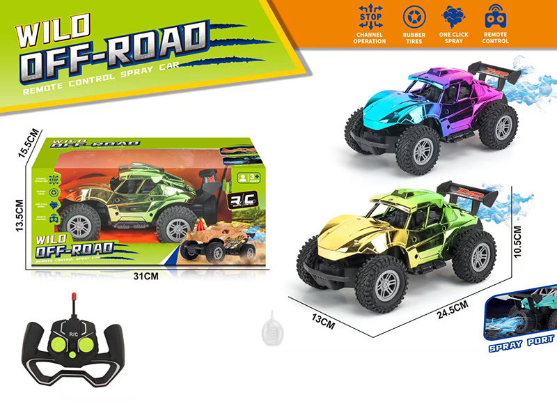 5CH Remote Control Spray Off-Road Vehicle(Not Included Batteries)
