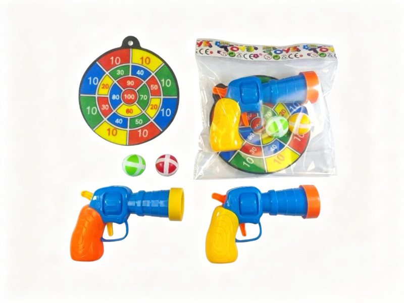 Dartboard Set Allows You To Play With Sticky Balls And Darts