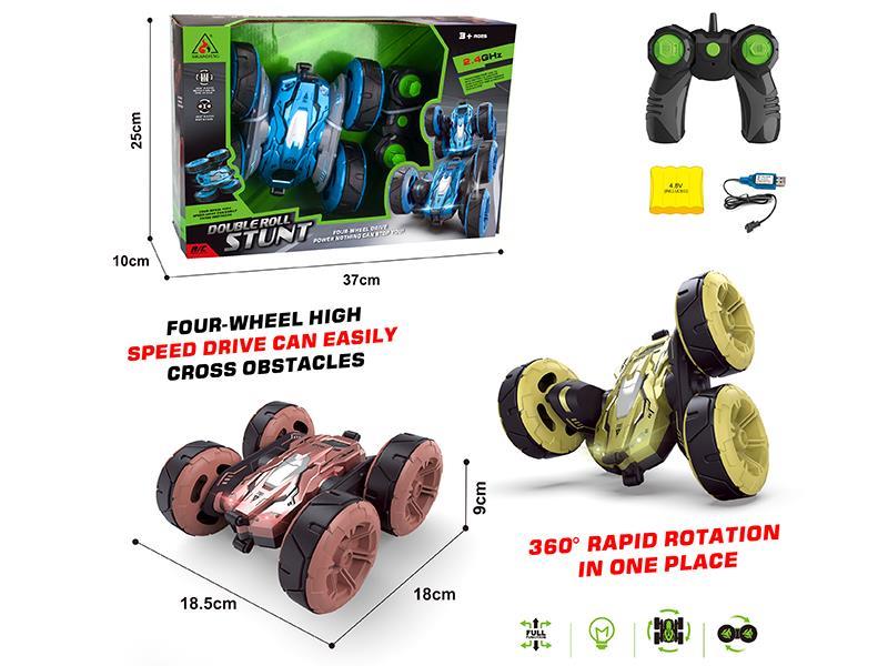 2.4G Remote Control Double-Sided Stunt Car