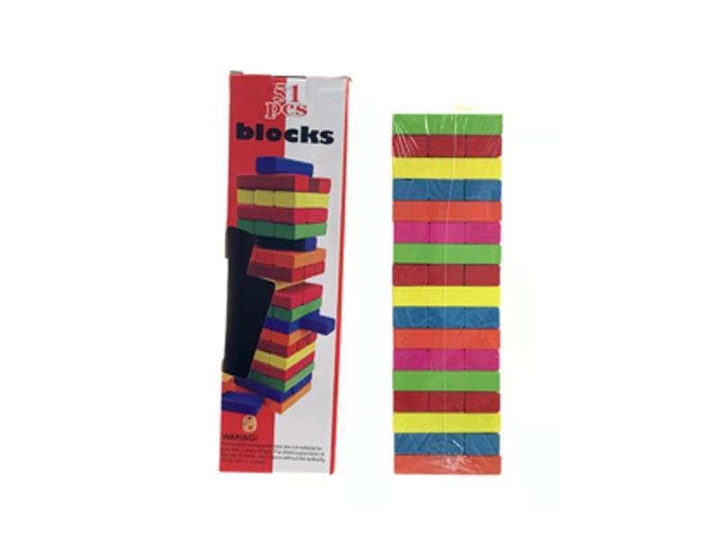 Wooden Colored Squares