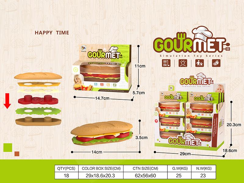 Simulation Hamburger Toys 18pcs