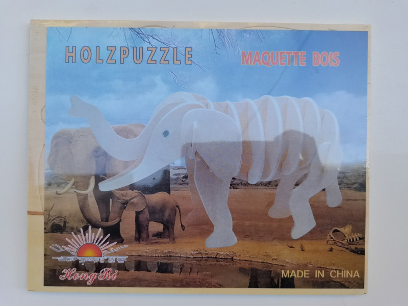3D Wooden Puzzle