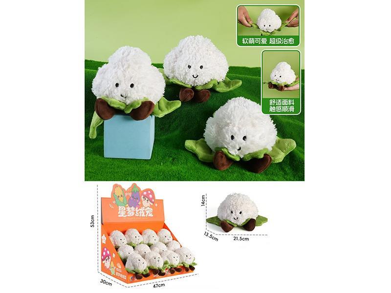 6" Plush Doll Fruit Series - Blueberry