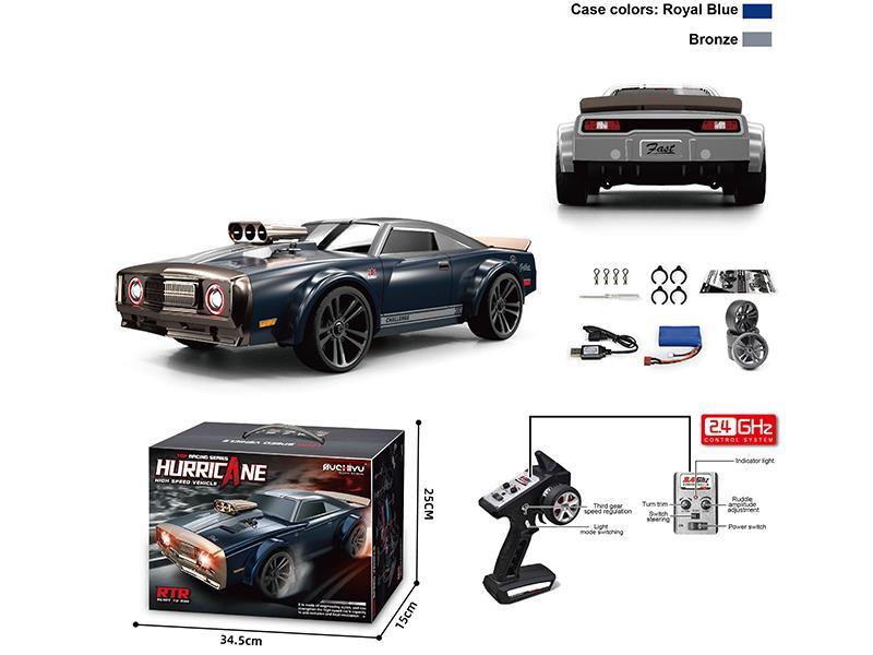 1:16 Remote Control 4WD Drift Car(Muscle Car)