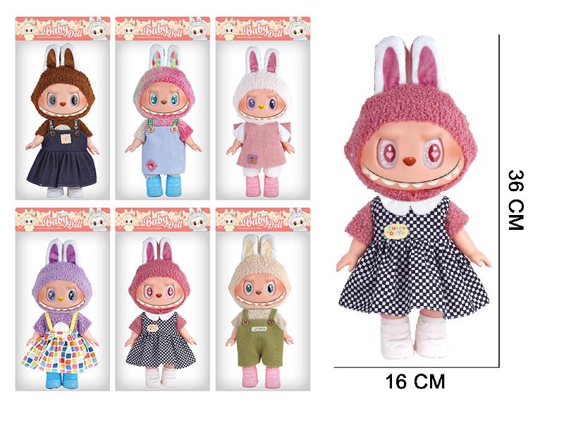14" 5 Joints 5D Eyes PVC Vinyl Plush Labubu Doll With Theme Music