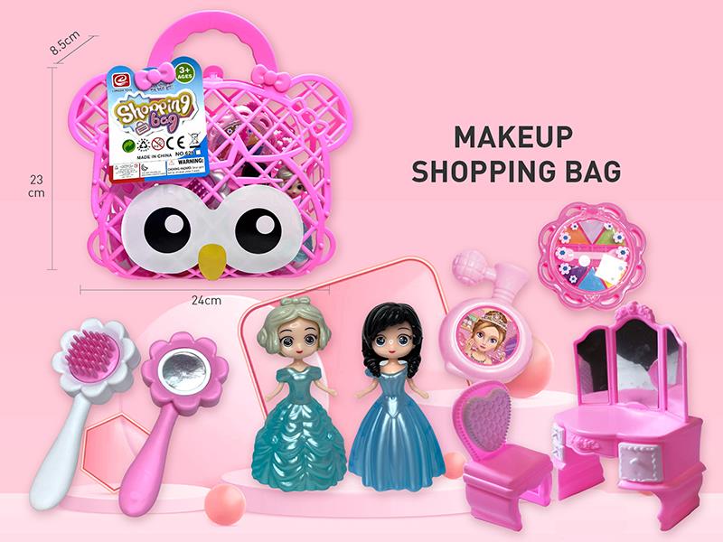 Makeup Toys Storage Shopping Bag