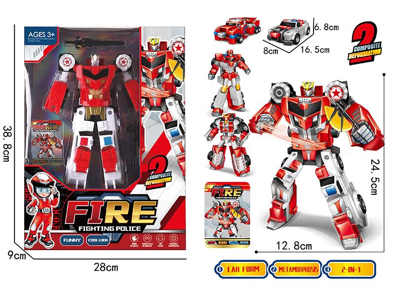 Transformation Fire Fighting Police Robot 2 In 1
