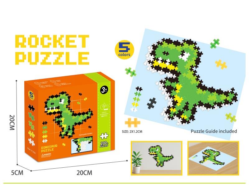 Dinosaur-Shaped Building Toys