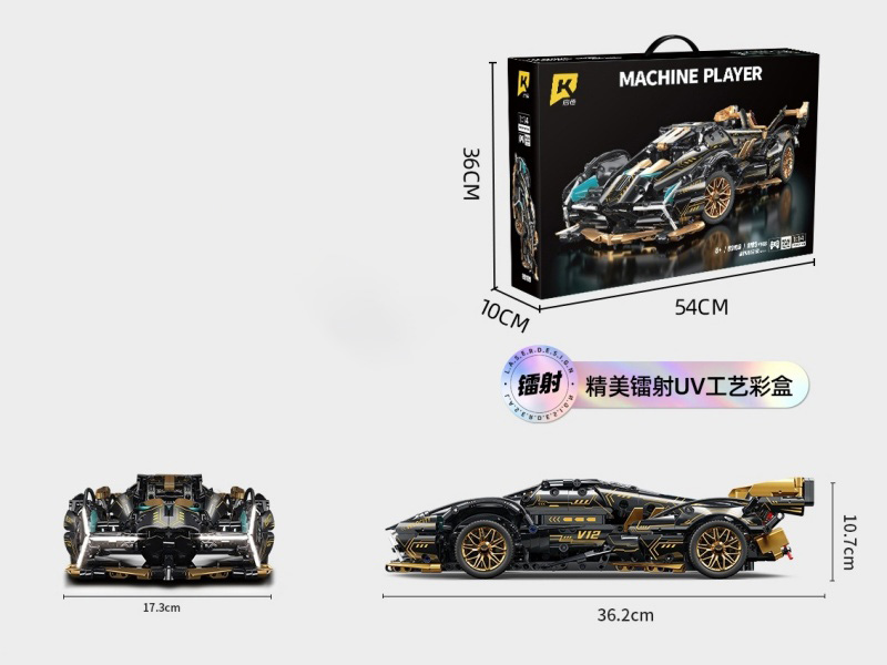 1:14 Black Gold V12 (Static) 1185 Pieces Compatible With Lego Small Block Cars