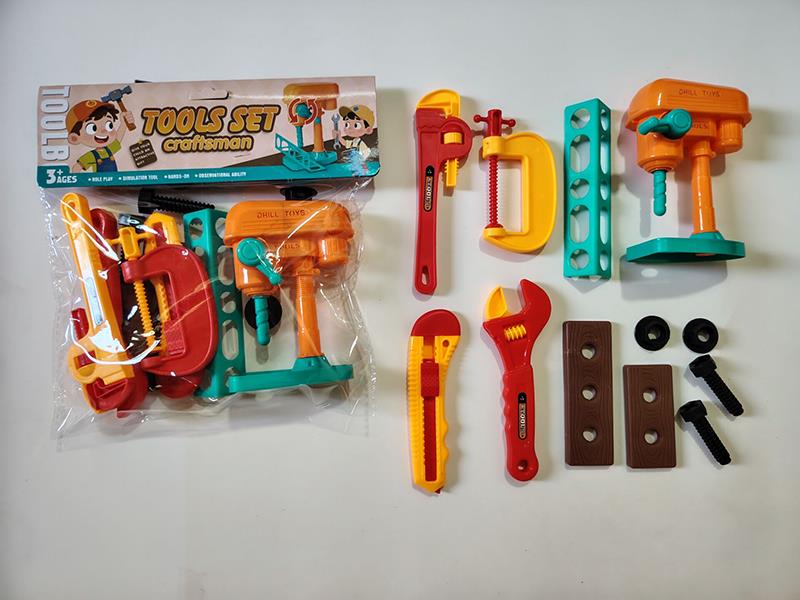 Tools Set