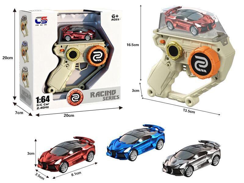 2.4G High Speed Mini Remote Control Car