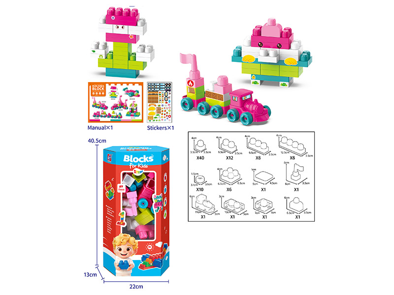 90PCS Building Blocks