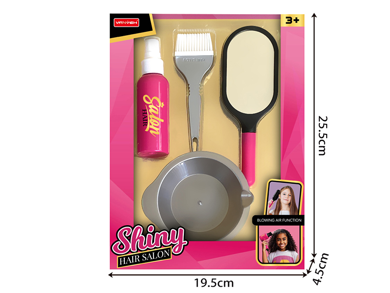 Hair Salon Toy Set