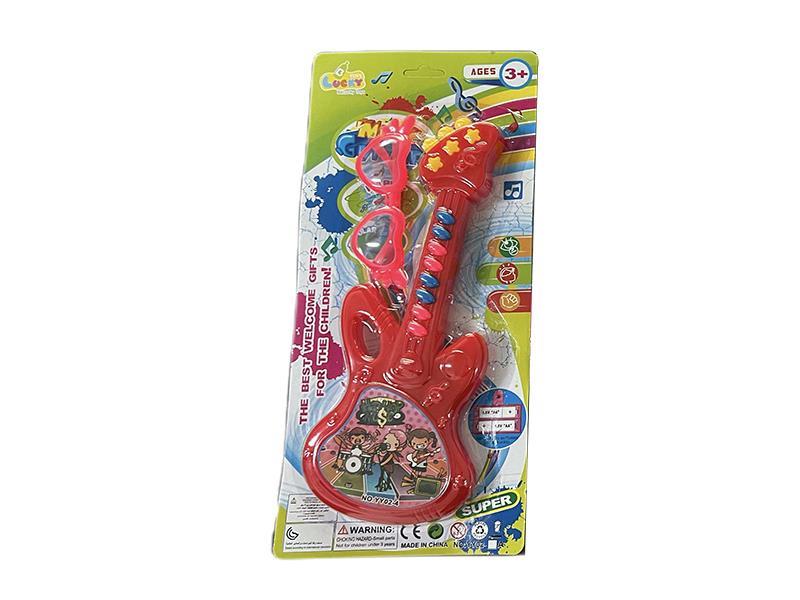 Cartoon Music Guitar With Glasses
