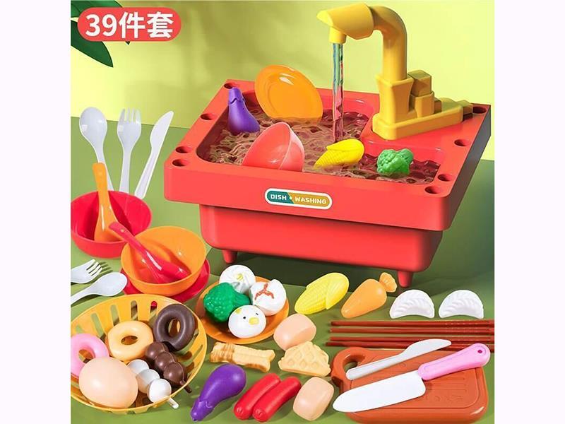 Kitchen Sink Set 39pcs