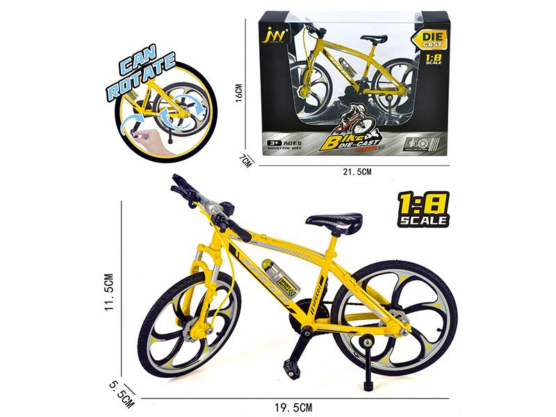 Alloy Road Bike