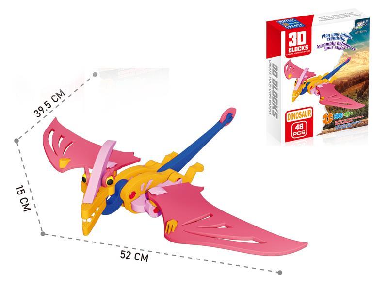 48PCS Pterodactyl 3D Block