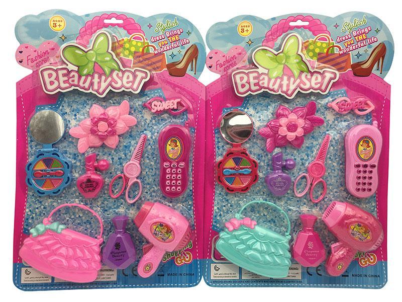Accessories