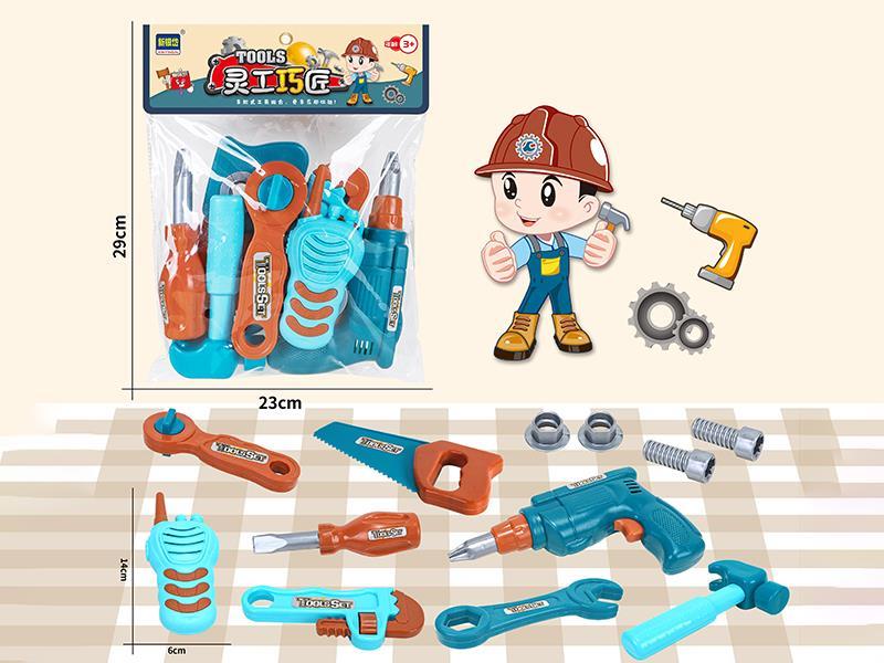 Tools Set