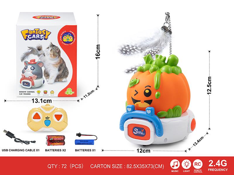 2.4G 3-Channel Remote Control Cat Teasing Vinyl Pumpkin Car(With Lights And Music)Including Batteries