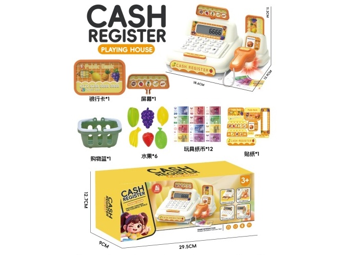 Cash Register In Yellow + Shopping Basket With Fruits (With Display Screen And Calculator Function)