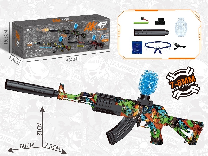 Big Ak47 Water Bomb Gun Dinosaur Green (Regular)