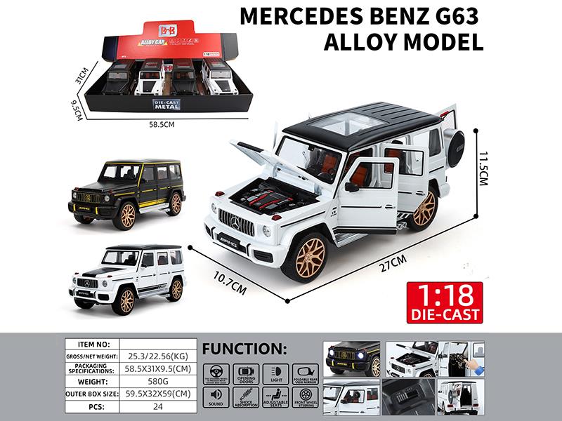 1:18 Benz G63 Alloy Car Model(6 Door Opening, Pull Back, Sound And Lights)
