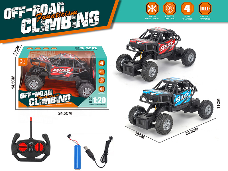 1:20 4CH Remote Control Off-Road Vehicle(Included Batteries)