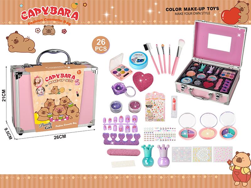 Alloy Suitcase Make Up Set