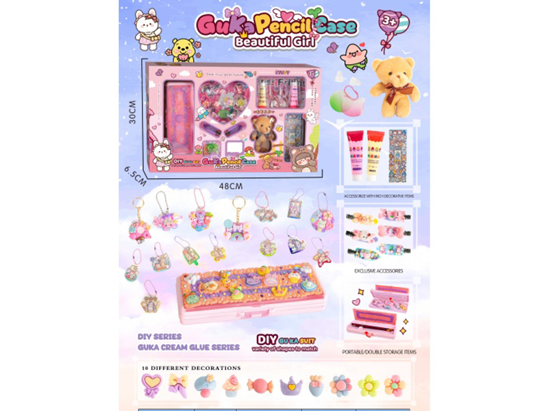 Guka Pencil Case